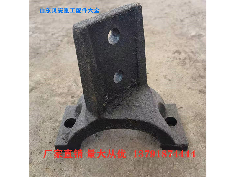 攪拌臂