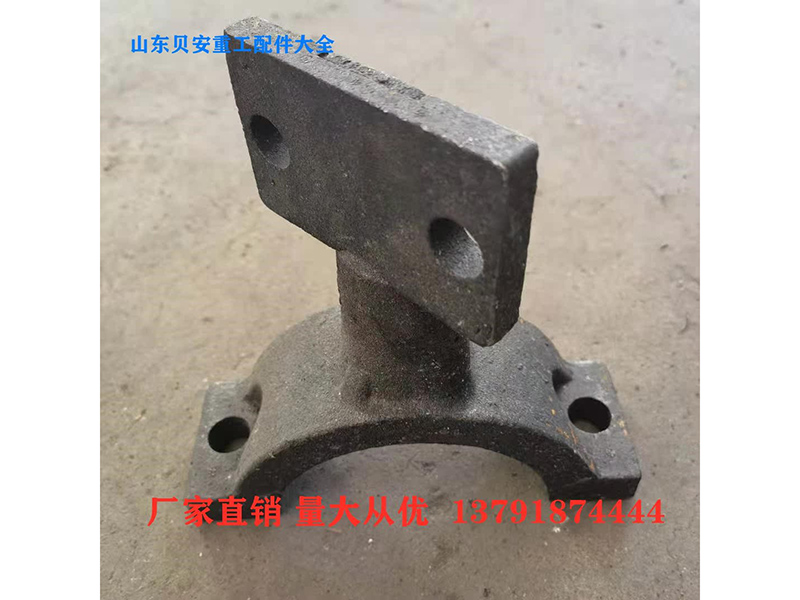 攪拌臂