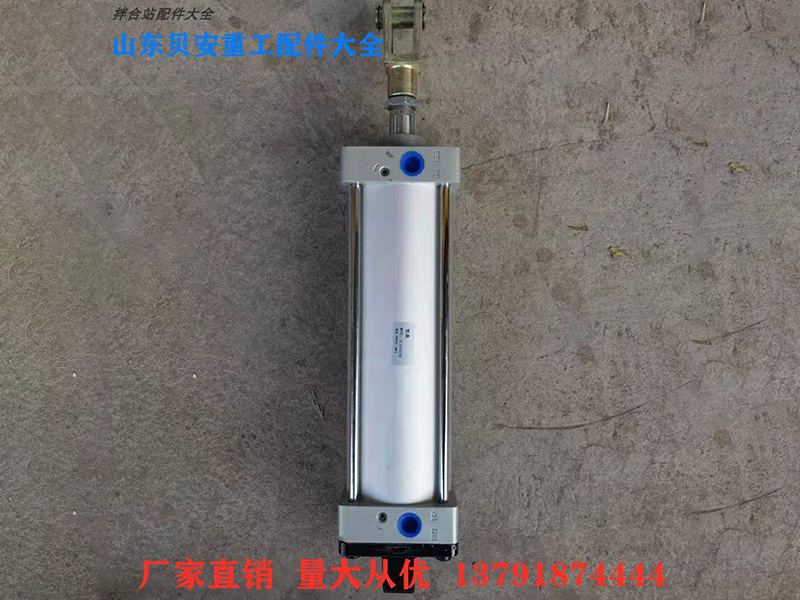 氣缸